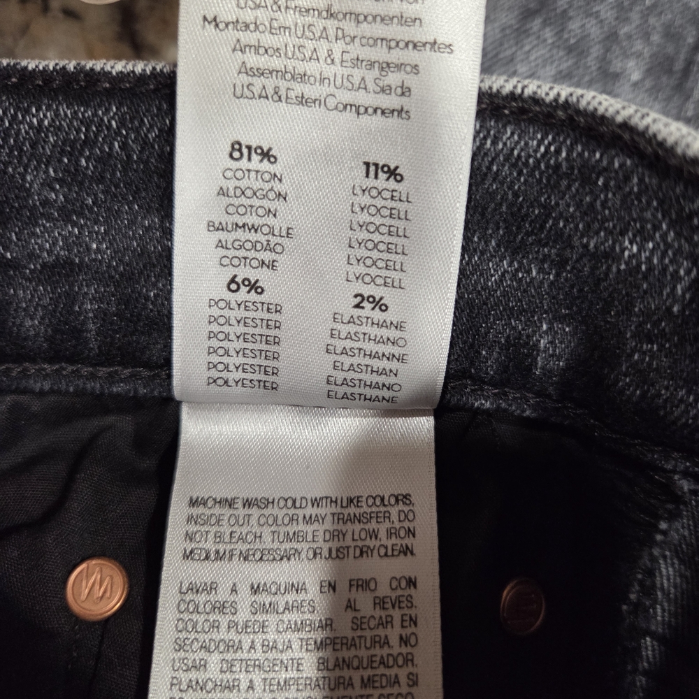 NWOT Mother The Insider Crop Step Fray In Train Stops - Picture 11 of 11